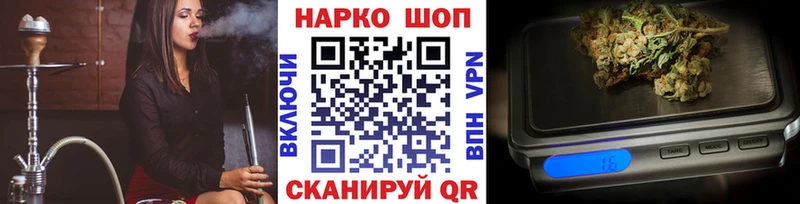Виды наркоты Кизел A PVP МАРИХУАНА Меф Гашиш