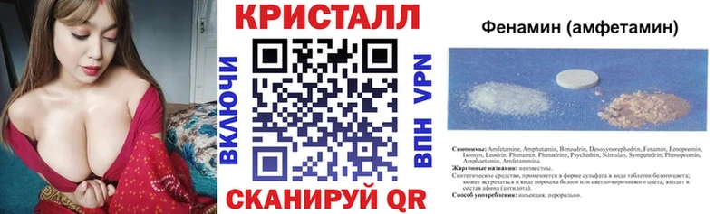 где найти Кизел Амфетамин 98%