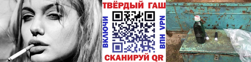 Гашиш Premium  Кизел 