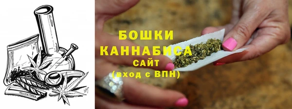 амф Володарск