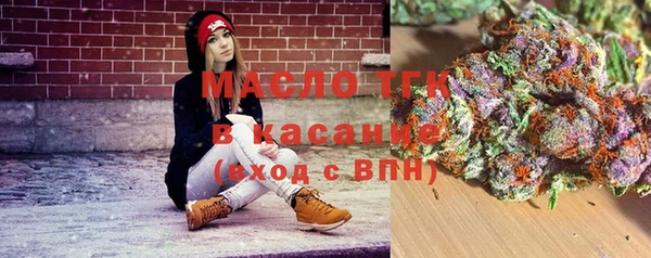 соль курить ск Ростов