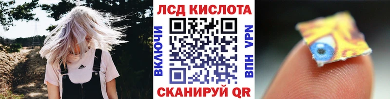 Наркотические марки 1,8мг Кизел