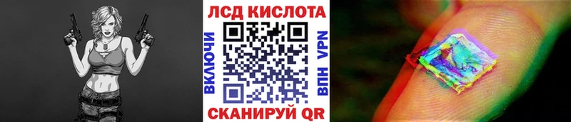 shop какой сайт  Кизел  Наркотические марки 1,5мг 