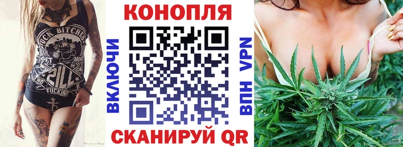 Канабис индика  купить закладку  дарк нет Telegram  Кизел 